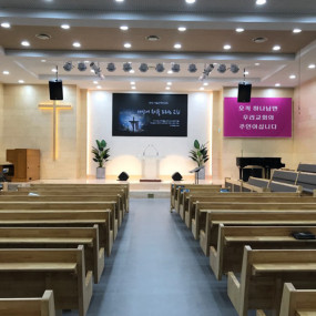 서울산정현교회